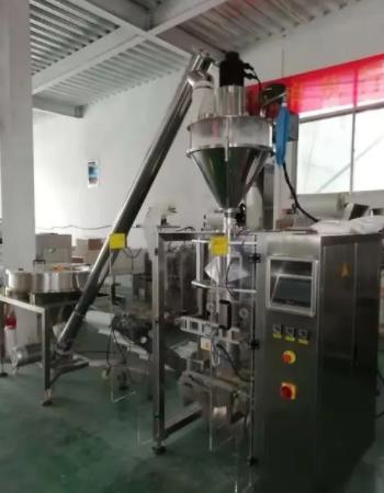 螺桿自動提升機定制 螺桿自動提升機定制